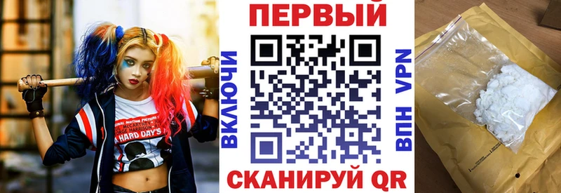 Amphetamine 98%  Черепаново 