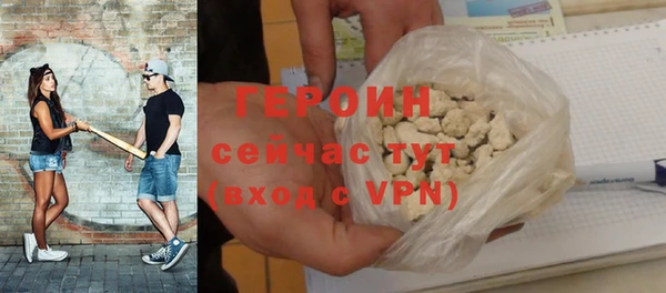 ешки Ладушкин