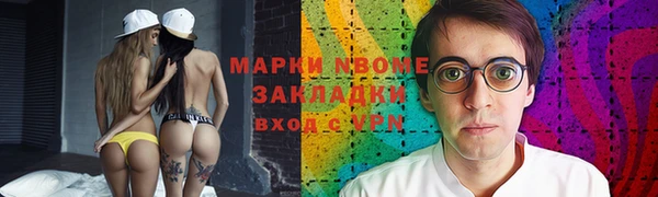 ешки Ладушкин