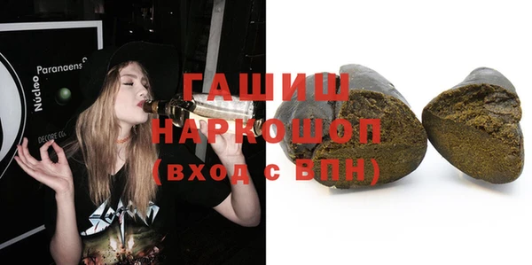 ешки Ладушкин