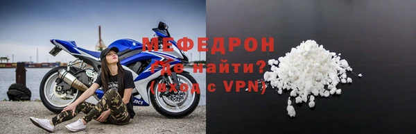 кокаин перу Лагань