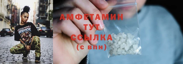 кокаин перу Лагань