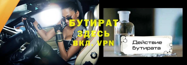 кокаин перу Лагань