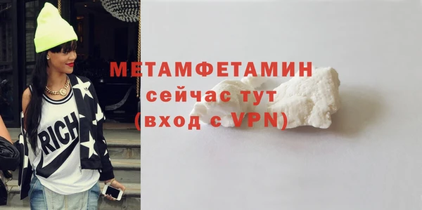 ешки Ладушкин