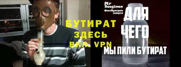 ешки Ладушкин