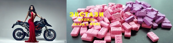 кокаин перу Лагань