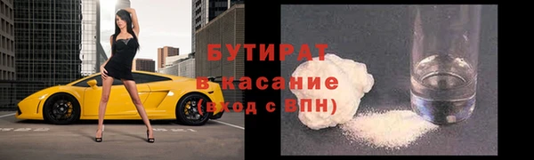 кокаин перу Лагань