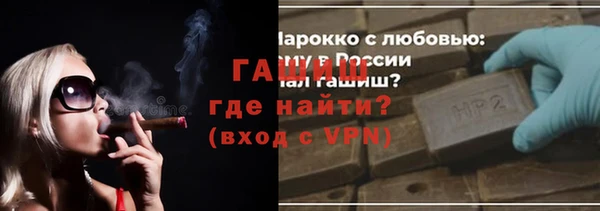 ешки Ладушкин