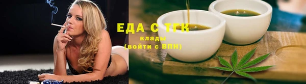 ешки Ладушкин