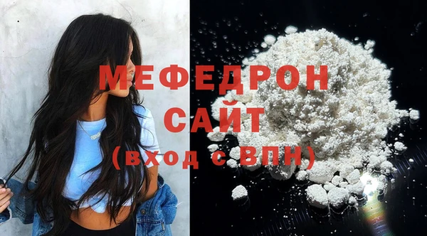 шишки Лабытнанги