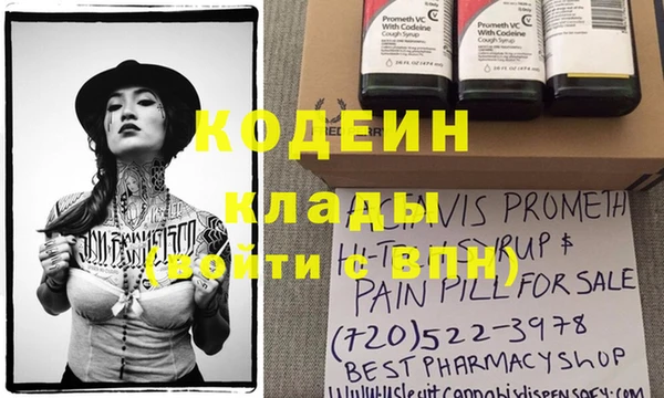 ешки Ладушкин