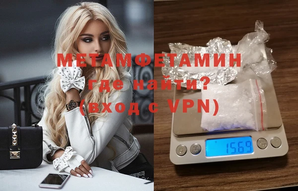 кокаин перу Лагань