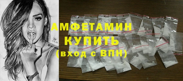 ешки Ладушкин