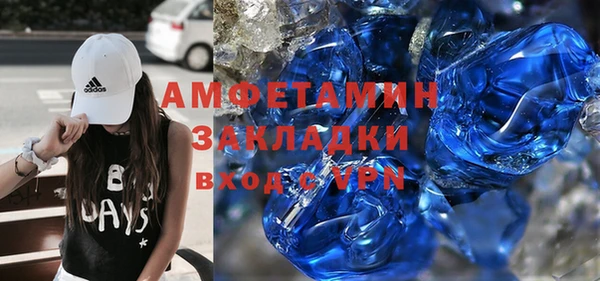 кокаин перу Лагань