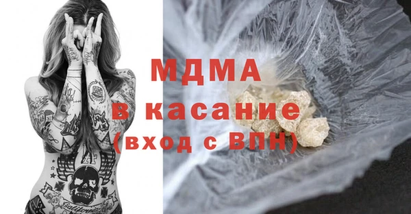 ешки Ладушкин