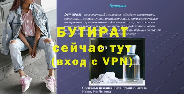 ешки Ладушкин