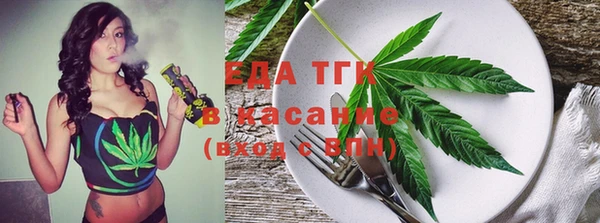 кокаин перу Лагань
