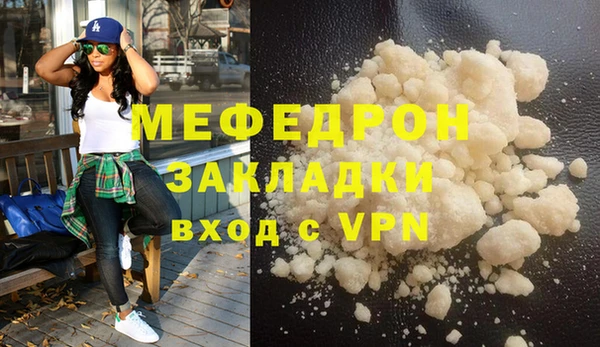 ешки Ладушкин