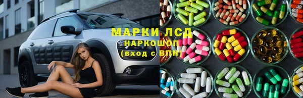 ешки Ладушкин