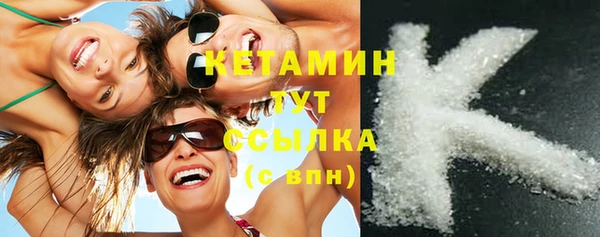 кокаин перу Лагань