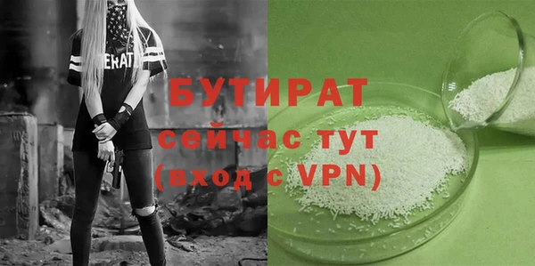 кокаин перу Лагань