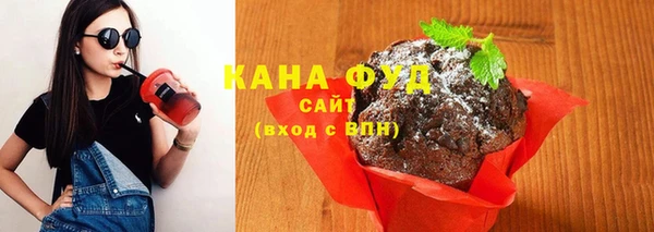 ешки Ладушкин
