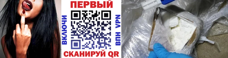 МЕТАМФЕТАМИН Декстрометамфетамин 99.9%  Черепаново 