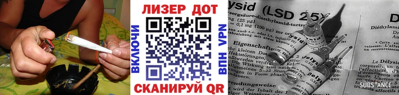 Марки 25I-NBOMe 1,8мг  мориарти телеграм  Черепаново 
